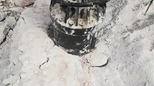 Divisor de rocas de servicio pesado montado en excavadora P280
