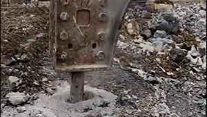 Video de operación en el sitio